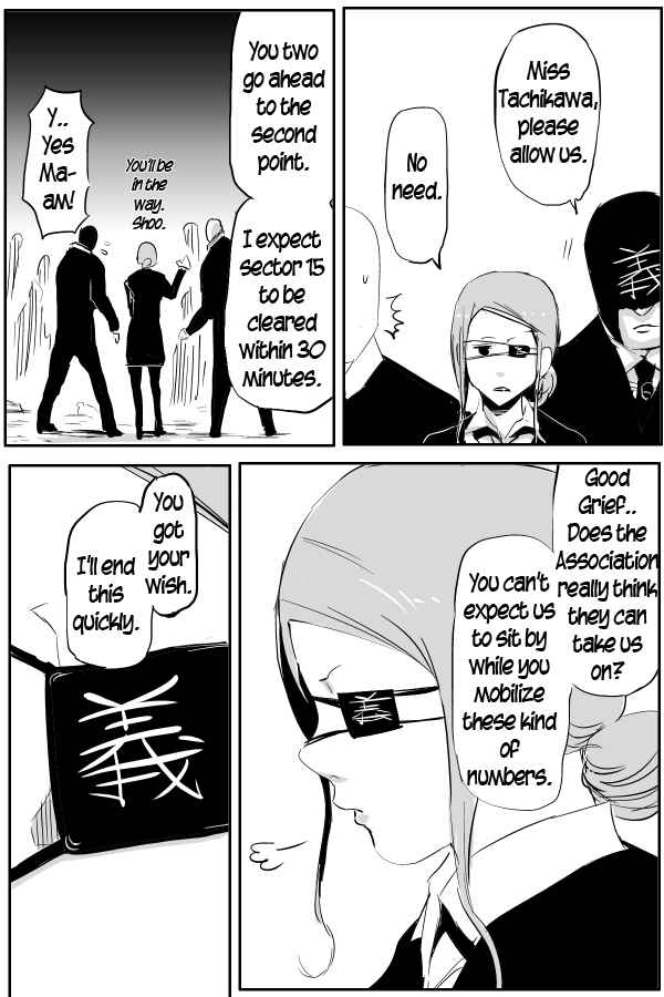 Page 8 Chapter 66 THE PENISMAN