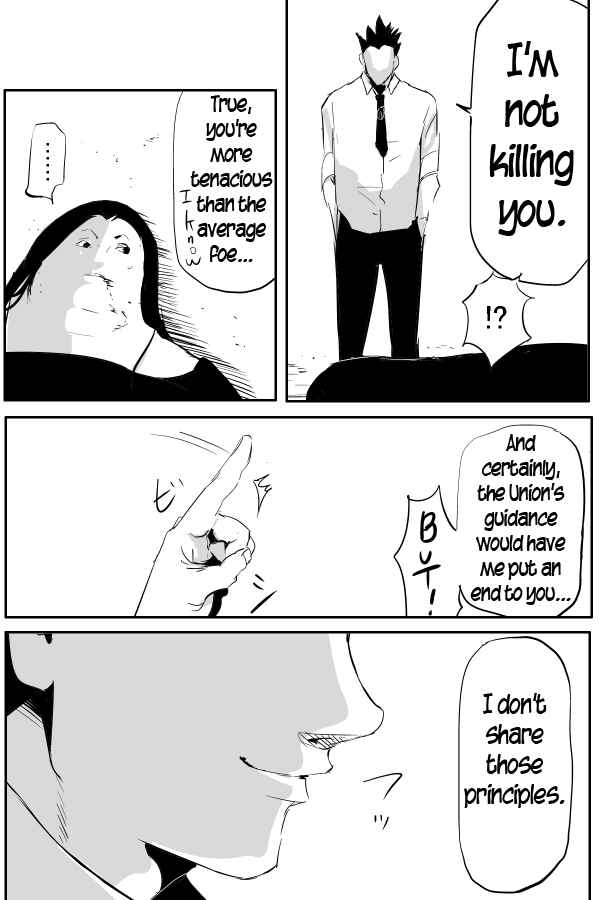 Page 12 Chapter 65 THE PENISMAN