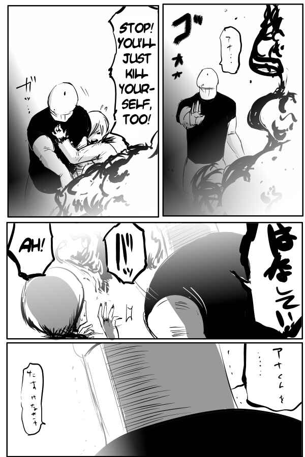 Page 11 Chapter 46 THE PENISMAN
