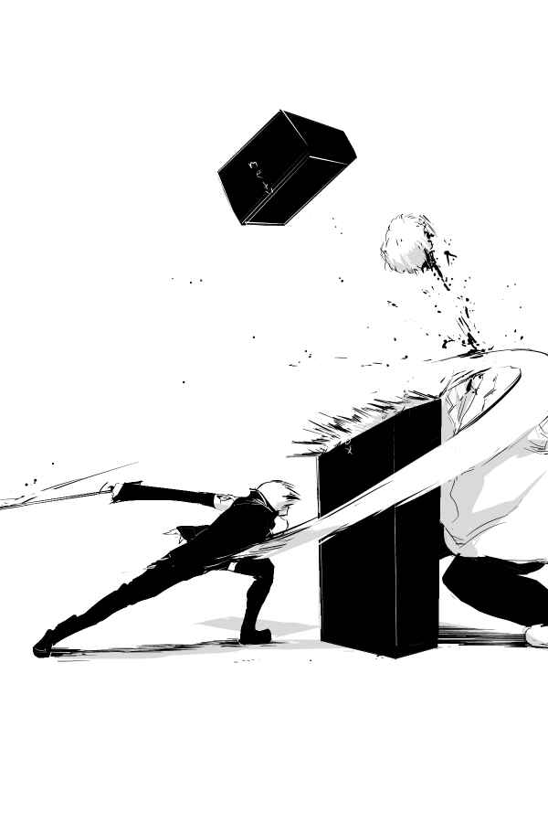 Page 19 Chapter 63 THE PENISMAN