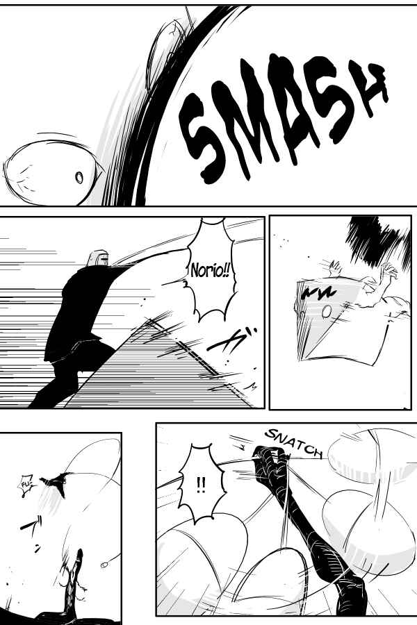 Page 5 Chapter 63 THE PENISMAN