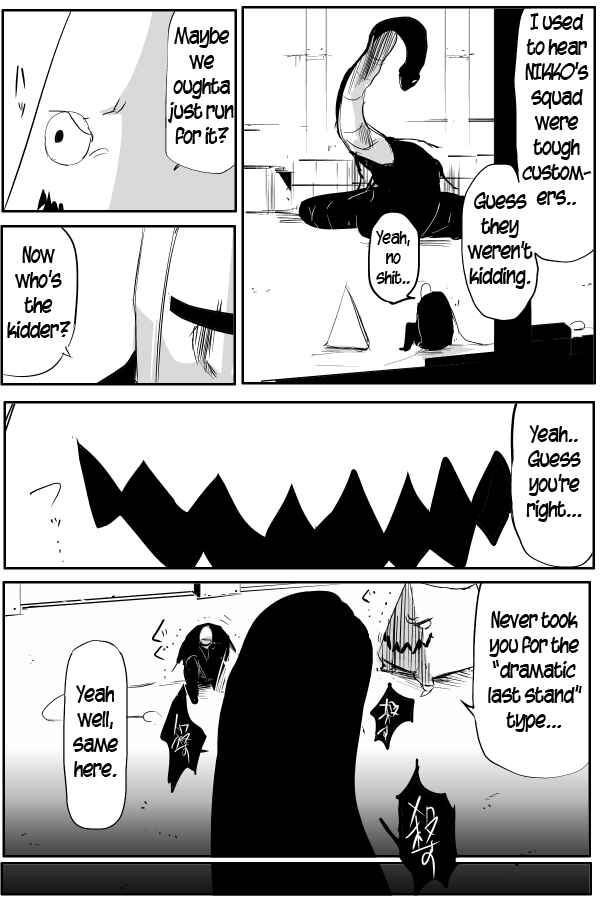 Page 7 Chapter 63 THE PENISMAN