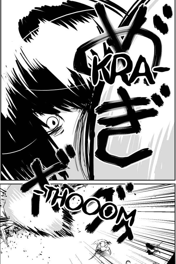 Page 16 Chapter 68 THE PENISMAN