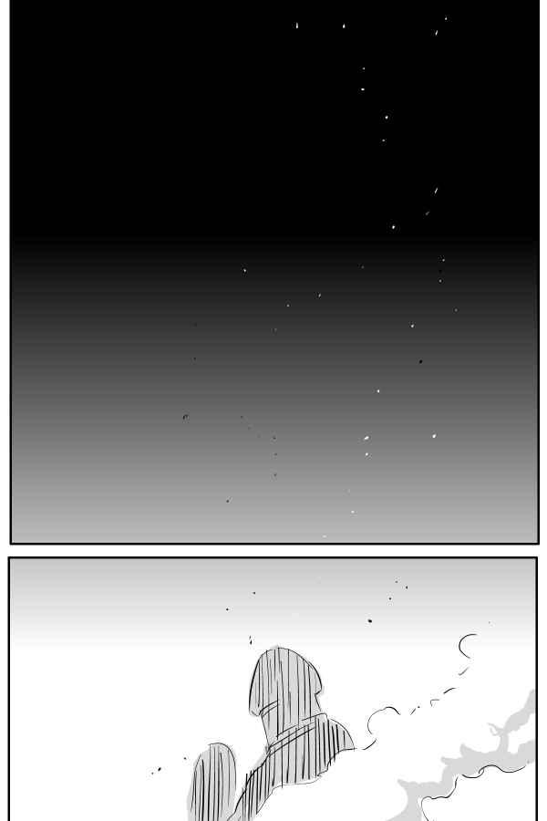 Page 17 Chapter 68 THE PENISMAN