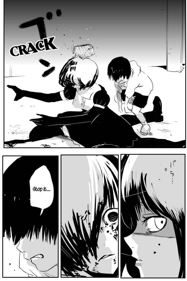 Page 6 Chapter 68 THE PENISMAN