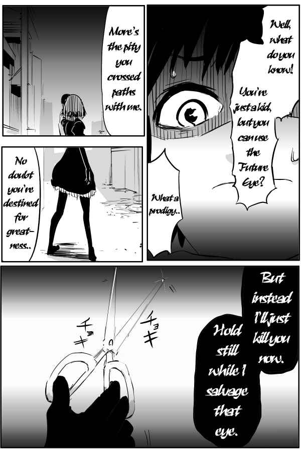 Page 8 Chapter 68 THE PENISMAN