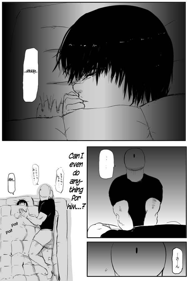Page 14 Chapter 51 THE PENISMAN