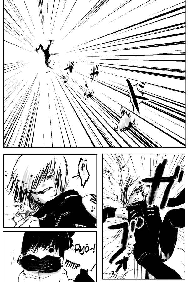 Page 18 Chapter 60 THE PENISMAN