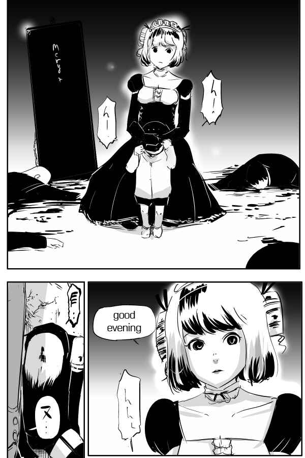 Page 19 Chapter 60 THE PENISMAN
