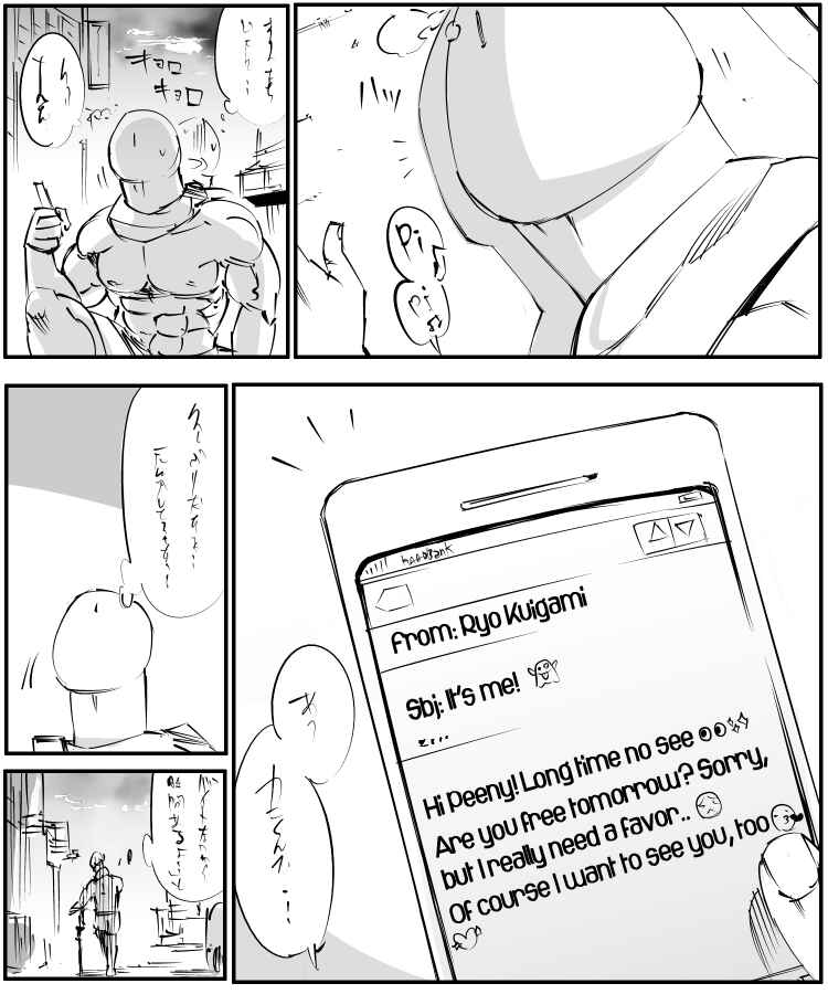 Page 16 Chapter 91 THE PENISMAN