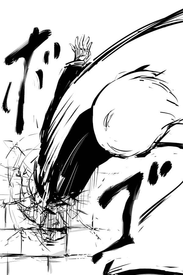 Page 5 Chapter 43 THE PENISMAN