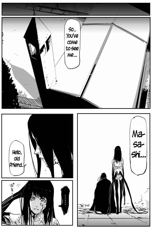 Page 8 Chapter 82 THE PENISMAN