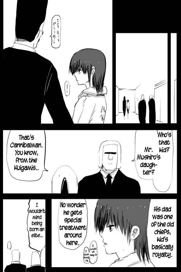 Page 17 Chapter 61 THE PENISMAN