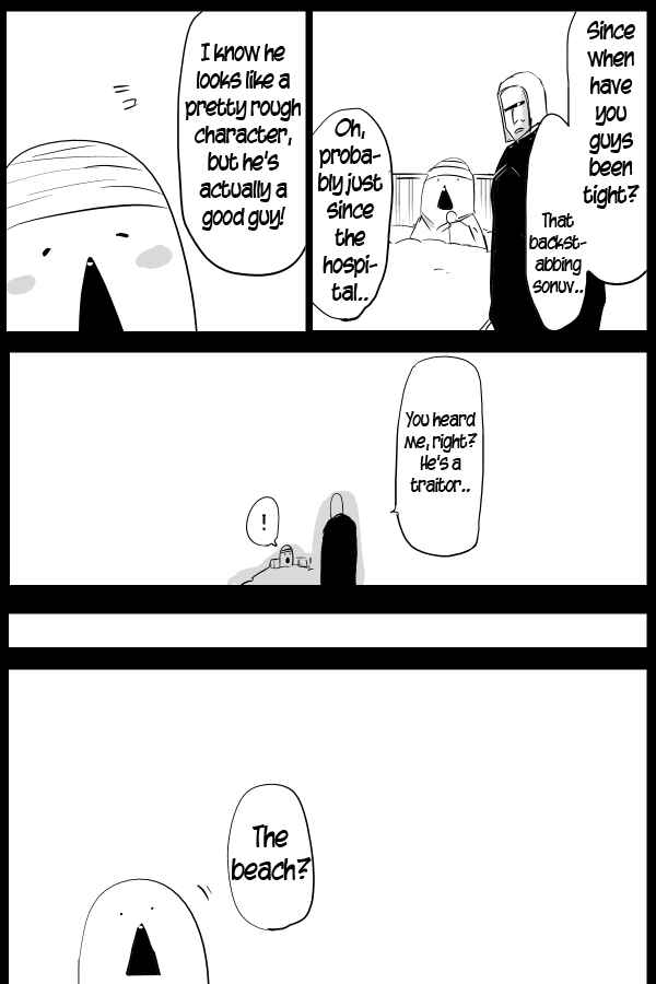 Page 20 Chapter 61 THE PENISMAN