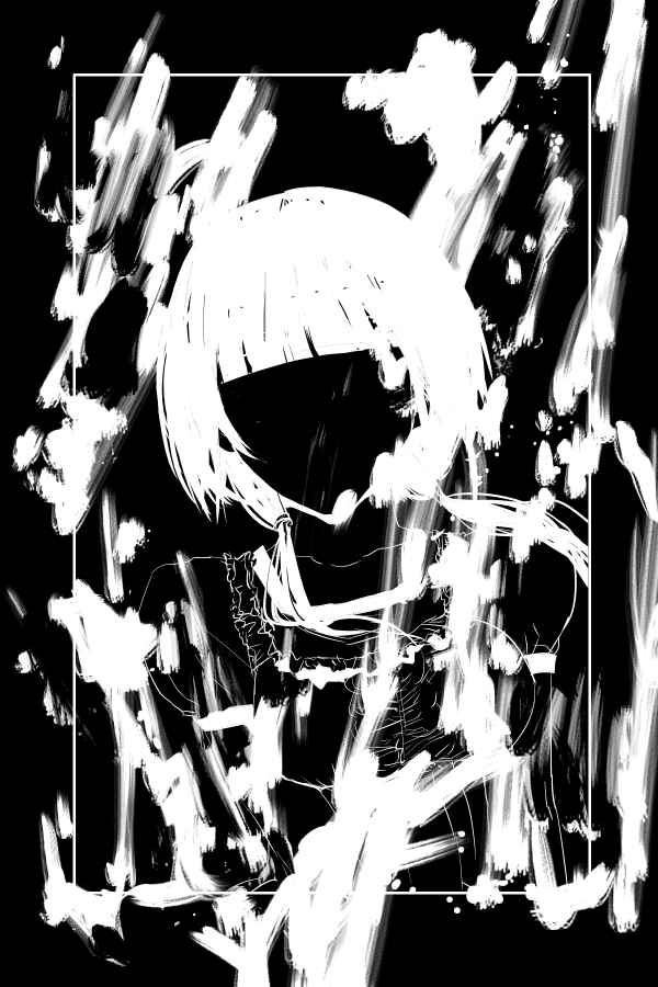Page 12 Chapter 76 THE PENISMAN