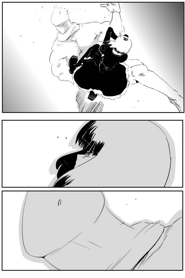 Page 1 Chapter 71 THE PENISMAN