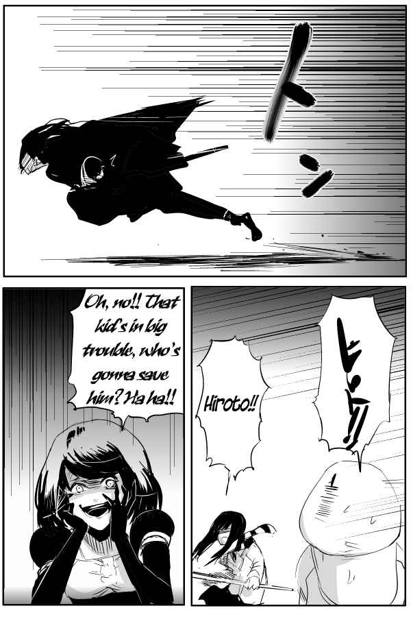 Page 10 Chapter 71 THE PENISMAN