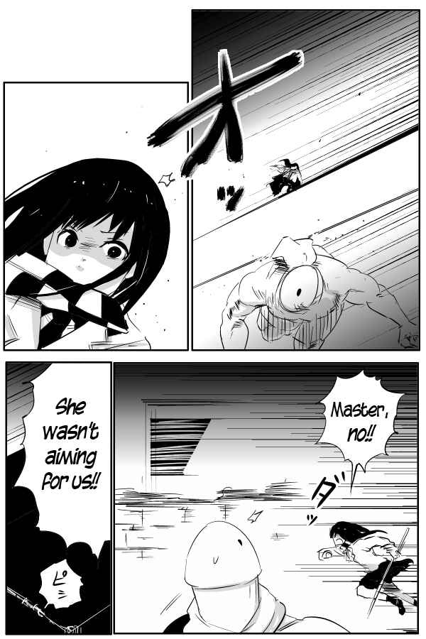 Page 7 Chapter 71 THE PENISMAN