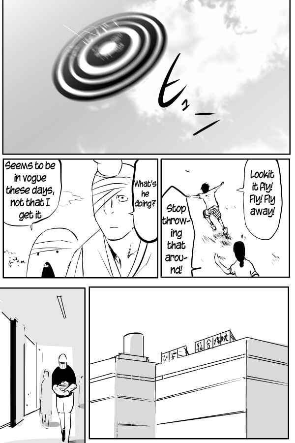Page 1 Chapter 25 THE PENISMAN