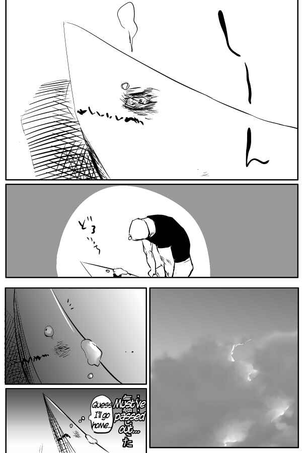 Page 17 Chapter 25 THE PENISMAN