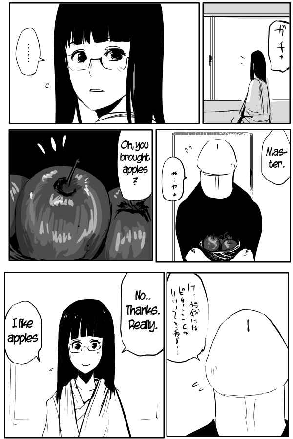 Page 2 Chapter 25 THE PENISMAN