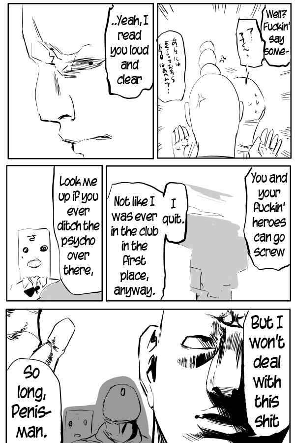 Page 12 Chapter 17 THE PENISMAN