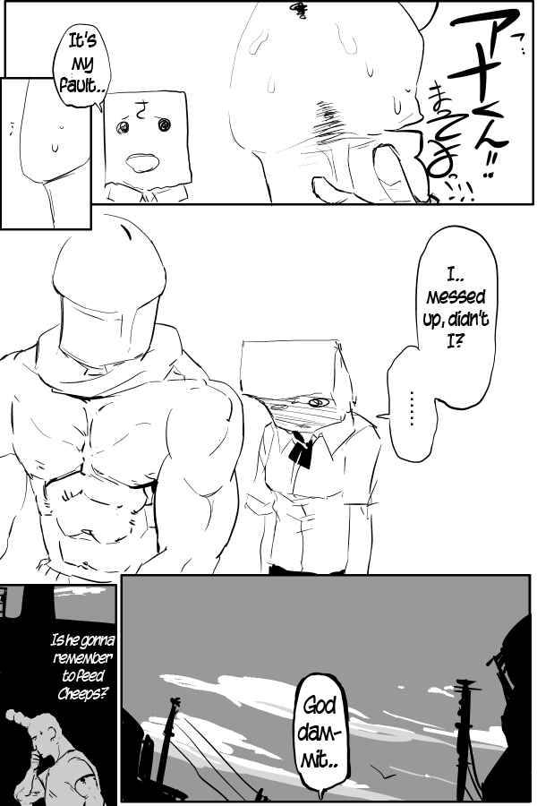 Page 13 Chapter 17 THE PENISMAN
