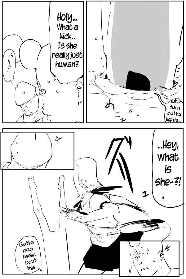 Page 8 Chapter 17 THE PENISMAN