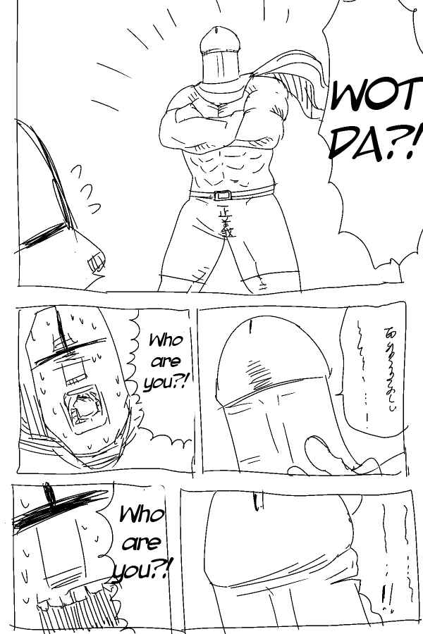 Page 3 Chapter 1 THE PENISMAN