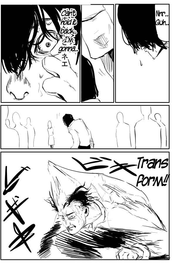 Page 1 Chapter 7 THE PENISMAN