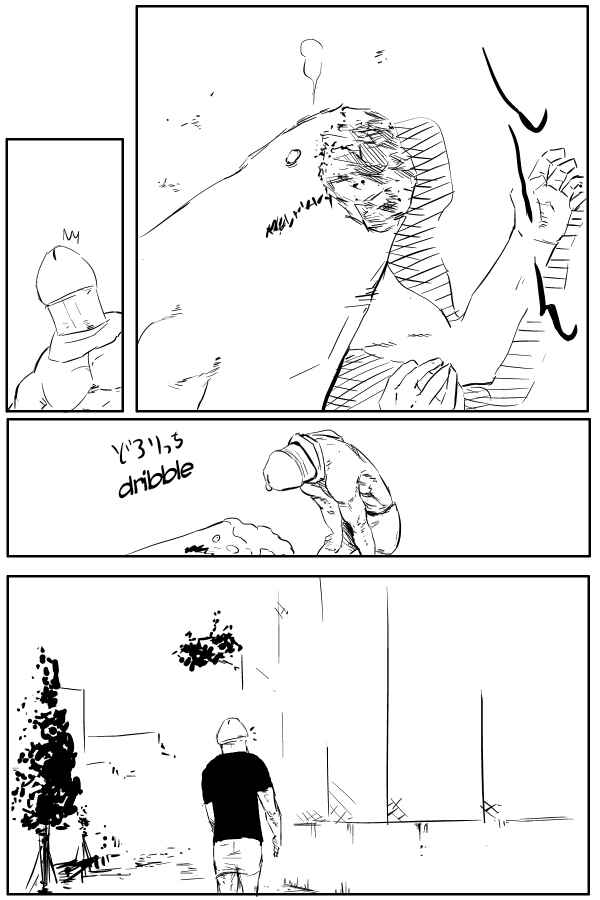 Page 5 Chapter 7 THE PENISMAN