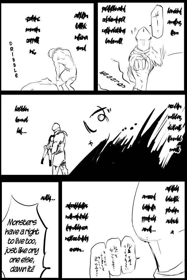 Page 12 Chapter 21 THE PENISMAN