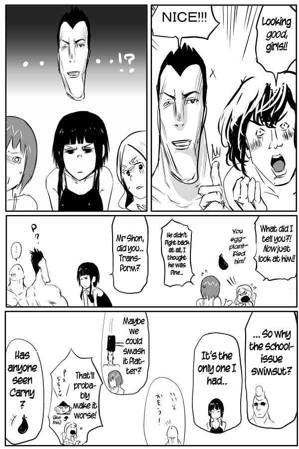 Page 11 Chapter 34 THE PENISMAN
