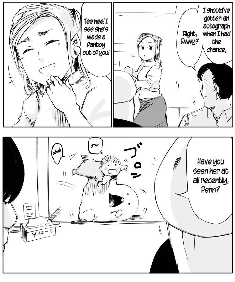 Page 8 Chapter 90 THE PENISMAN