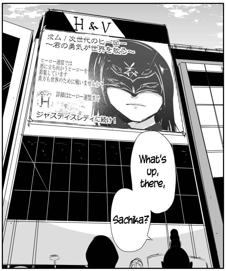 Page 13 Chapter 89 THE PENISMAN