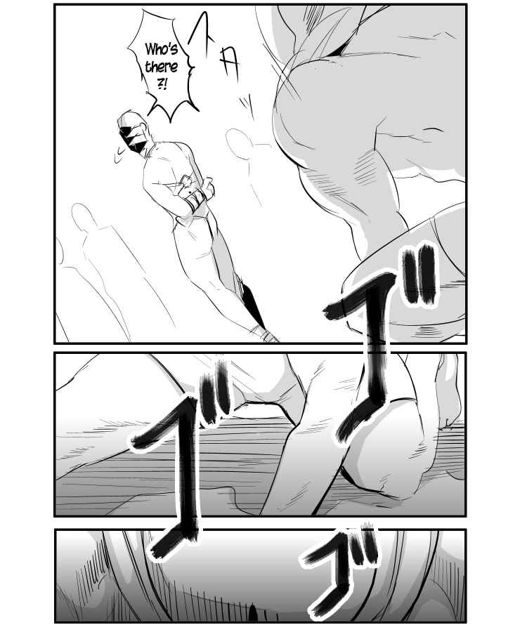 Page 2 Chapter 89 THE PENISMAN