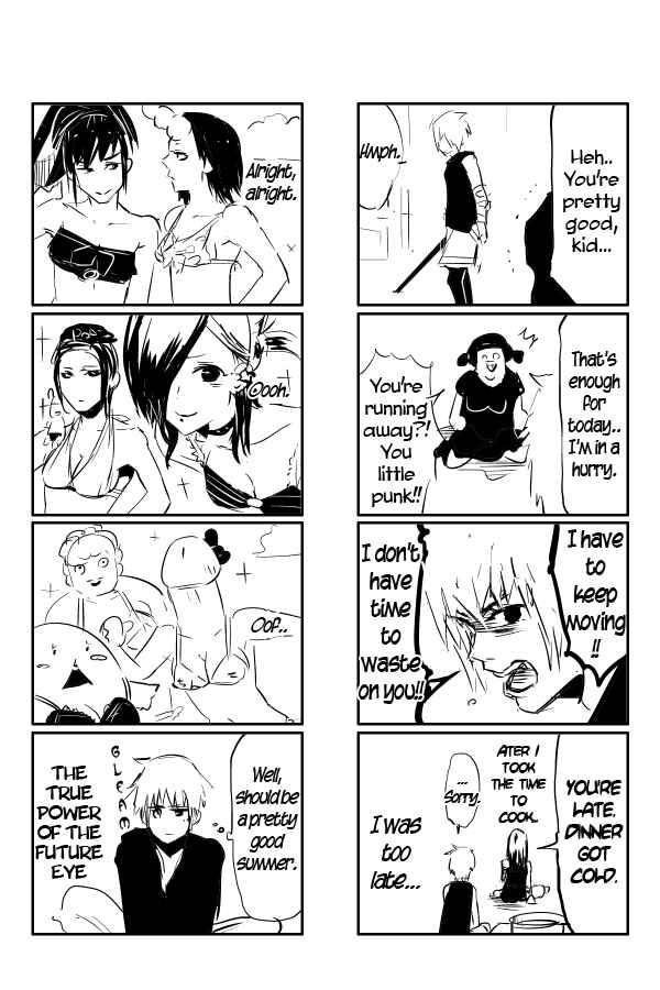 Page 12 Chapter 96 THE PENISMAN
