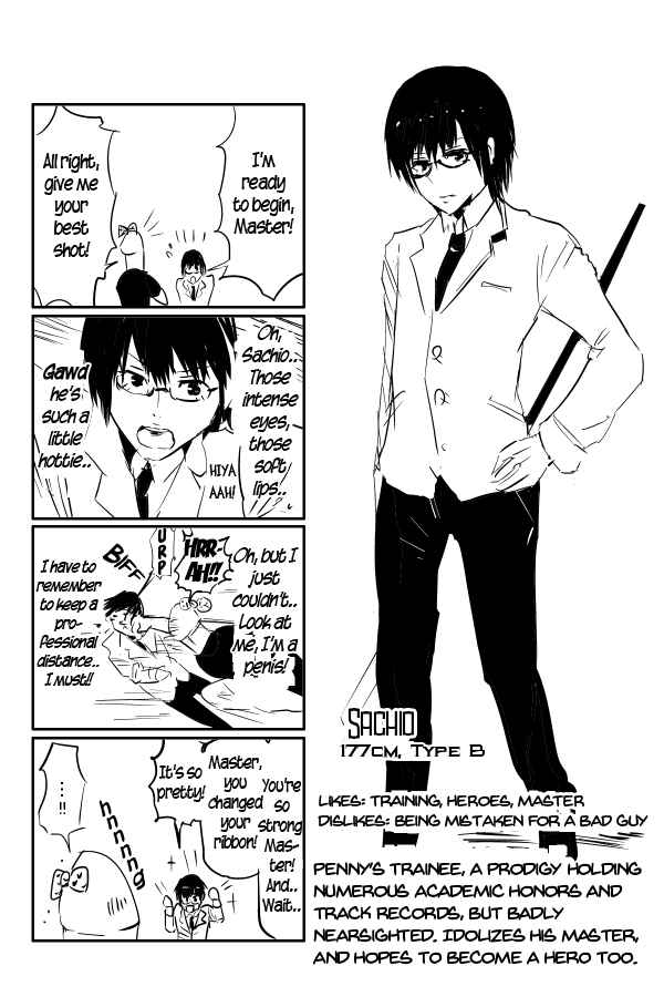 Page 3 Chapter 96 THE PENISMAN