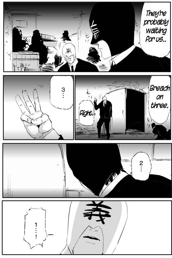 Page 8 Chapter 72 THE PENISMAN