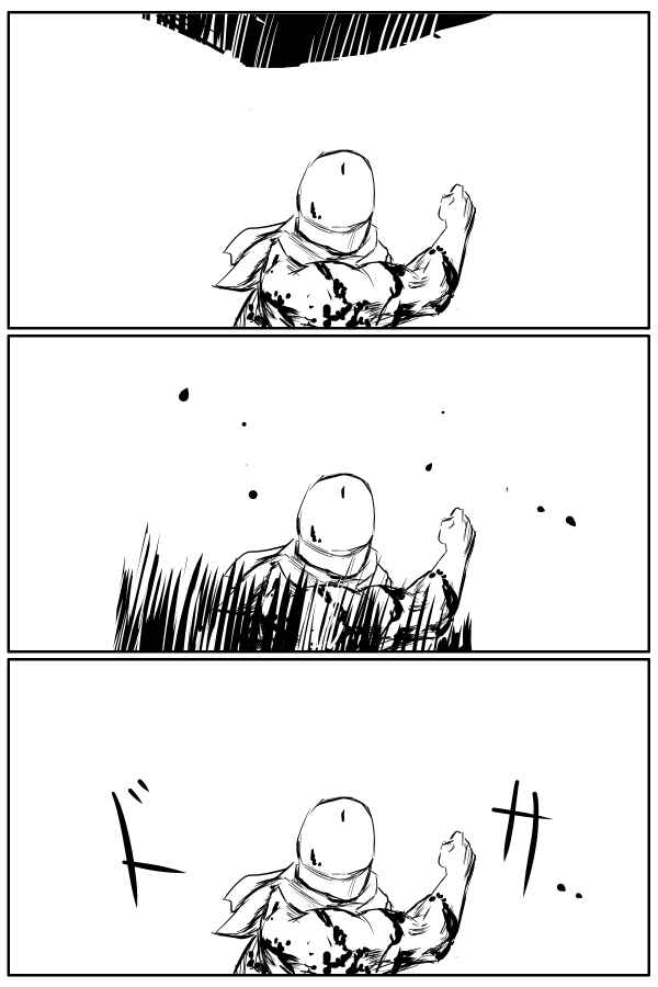 Page 10 Chapter 24 THE PENISMAN