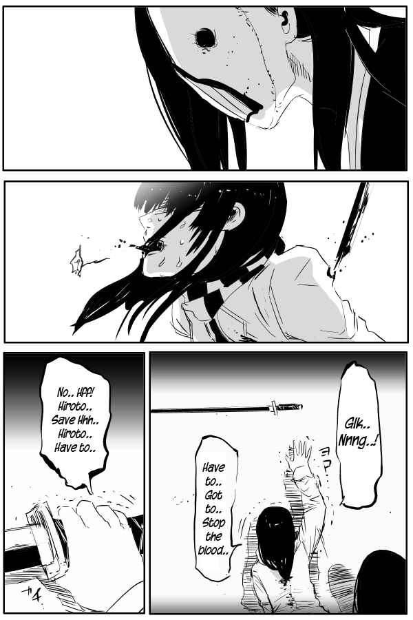 Page 10 Chapter 74 THE PENISMAN