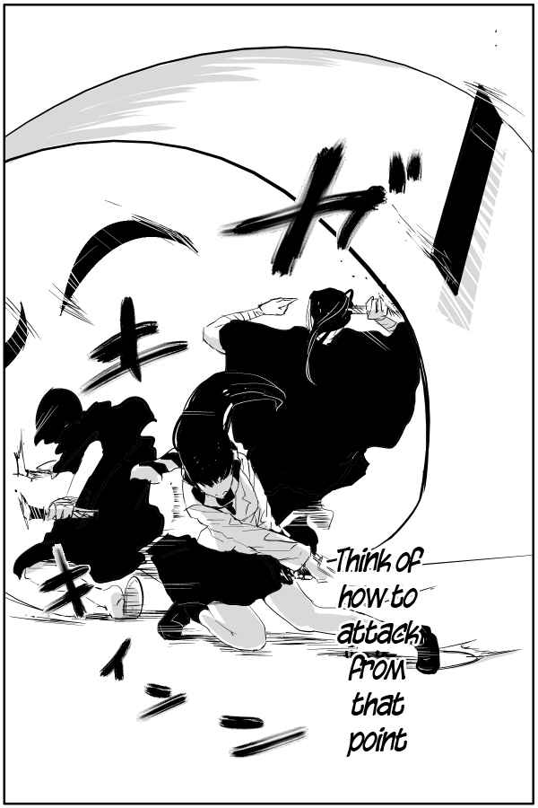 Page 3 Chapter 74 THE PENISMAN