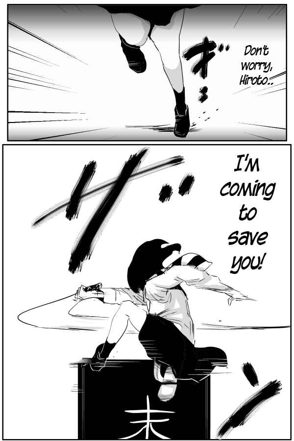 Page 5 Chapter 74 THE PENISMAN