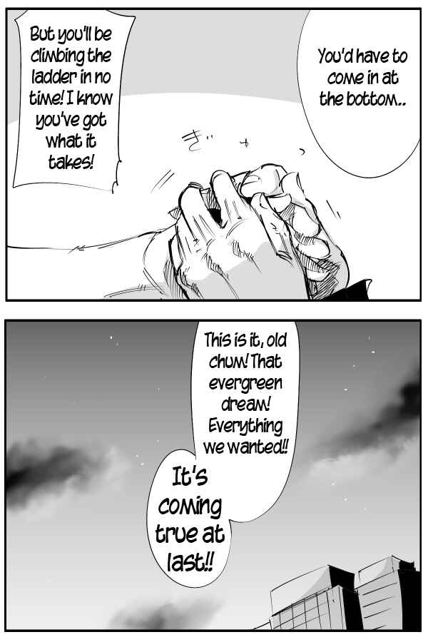 Page 5 Chapter 95 THE PENISMAN
