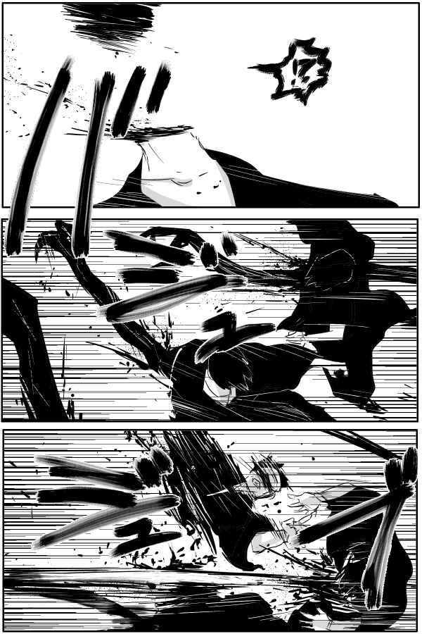 Page 17 Chapter 79 THE PENISMAN