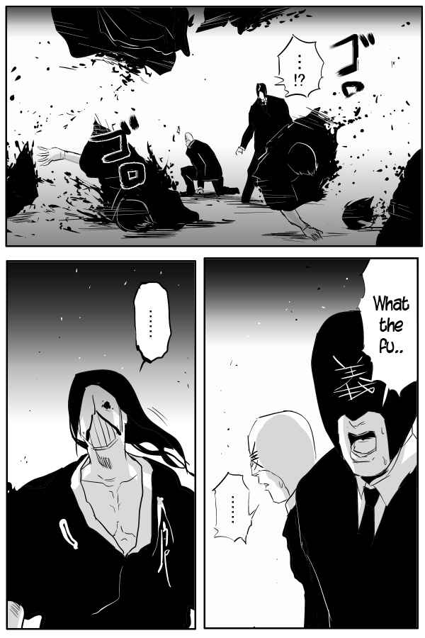 Page 18 Chapter 79 THE PENISMAN