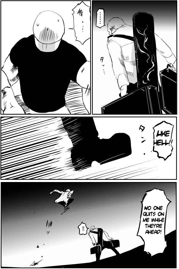 Page 6 Chapter 49 THE PENISMAN