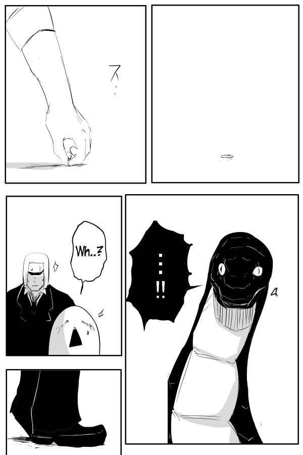 Page 14 Chapter 64 THE PENISMAN