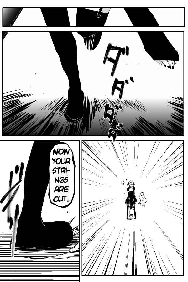 Page 18 Chapter 64 THE PENISMAN