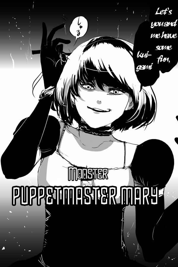 Page 24 Chapter 64 THE PENISMAN